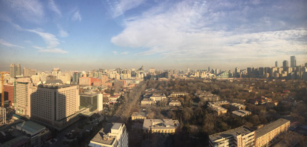 ICCT-Beijing-office-12-16-2016